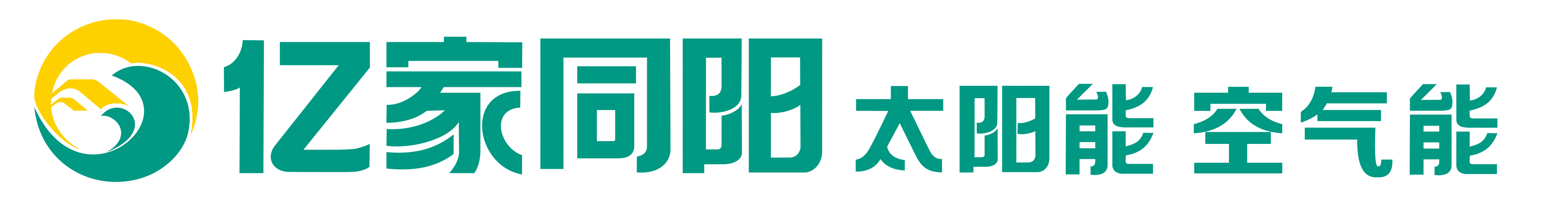 鄭州山德機(jī)械有限公司logo